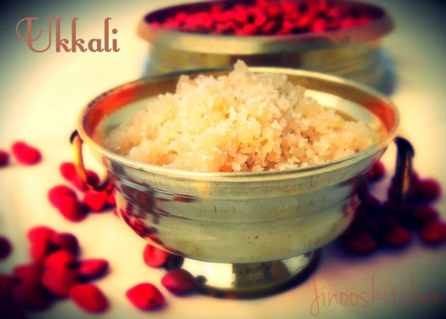 Ukkali Sweet Recipe In Tamil Healthy Life Naturally Life